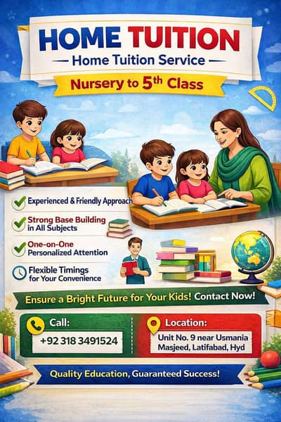 Home Tution available Nursery to 5th class. .