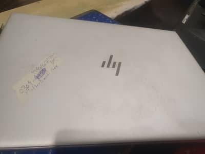 Board needs to be changed, otherwise not used