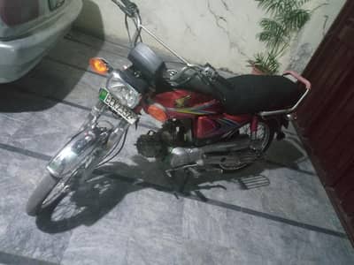 CD 70 for sale need cash