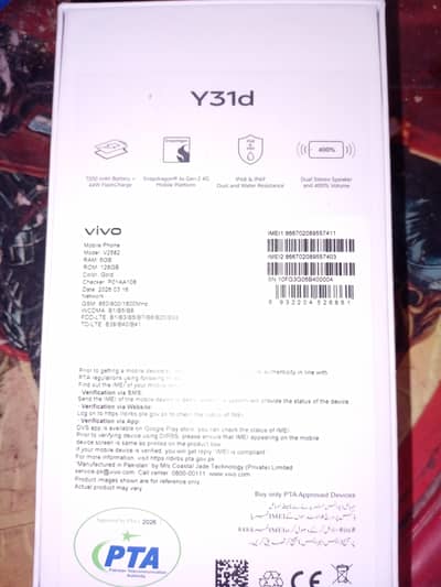 vivo y31d 03368651415