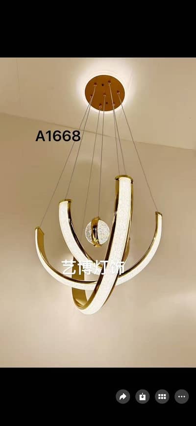 Wall Light Hangings fanoos Chandler