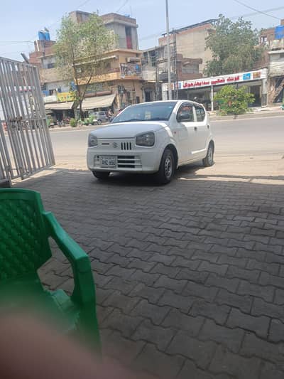 alto vxr 2022 pick and drop office company university