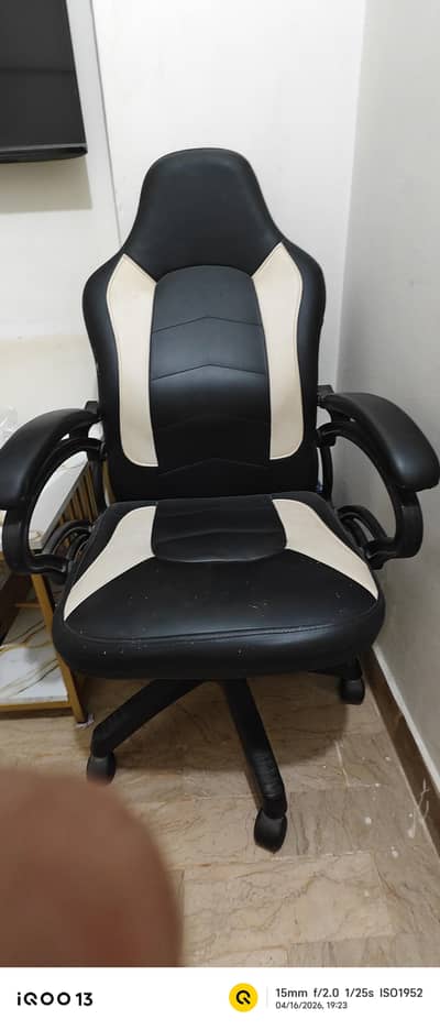 Gaming chair