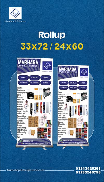 Panda Stands - Kiosk, A3 Stand, Rollup Stands,Display Stand