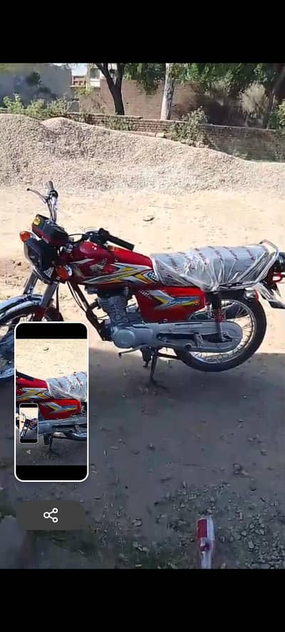 applied for file documents biometric Smart card search is clear hai