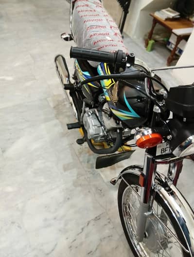 Honda 125 03046395880