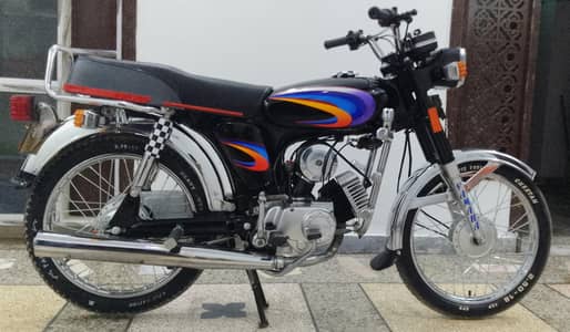 Mobile num 03165091531