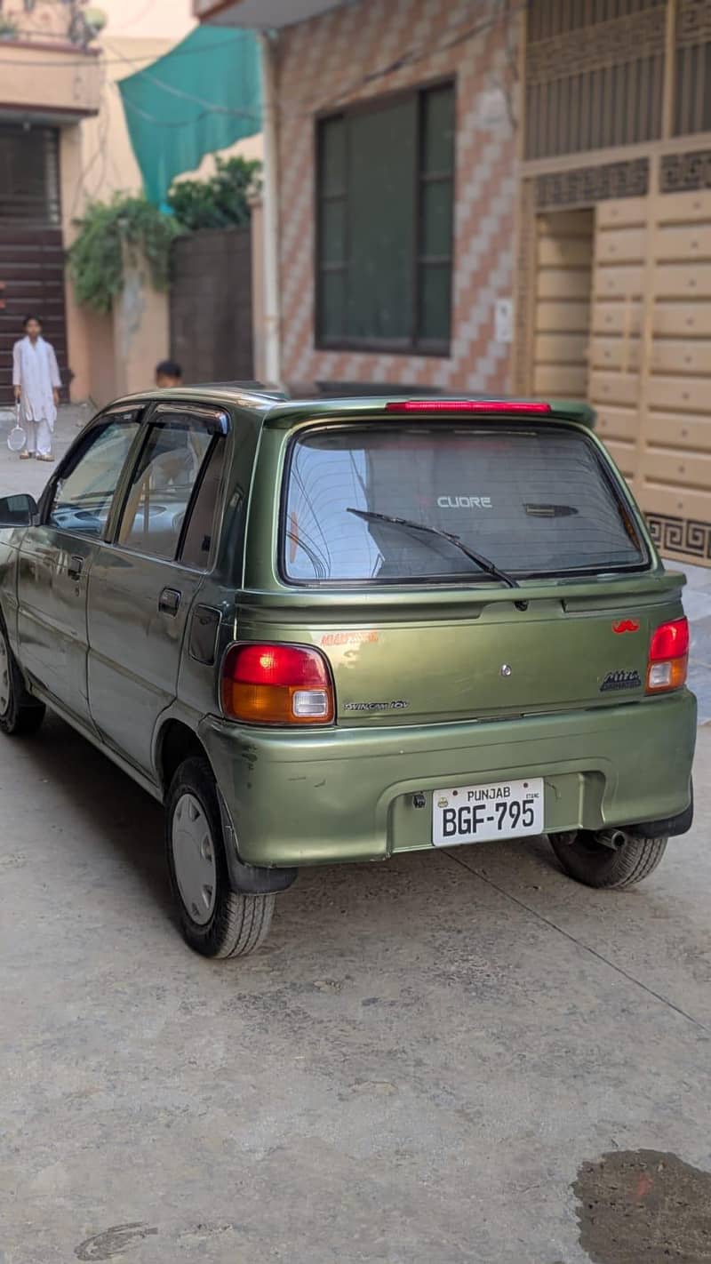 cuora Japanese automatic 2