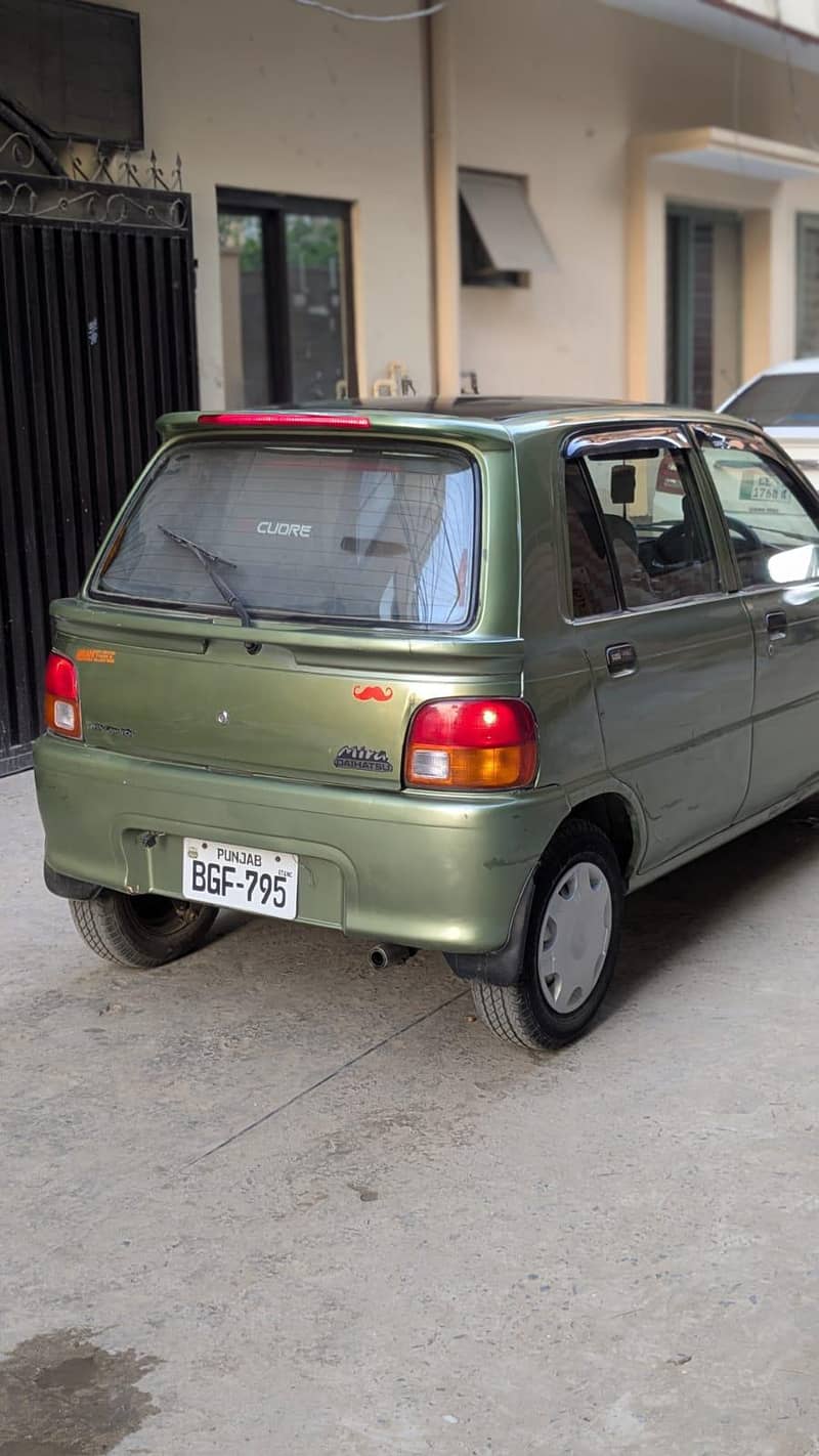 cuora Japanese automatic 6