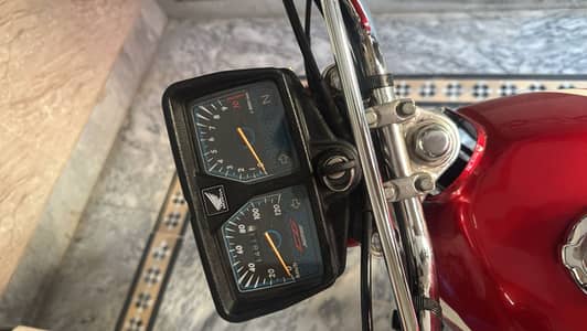 Honda 125 New