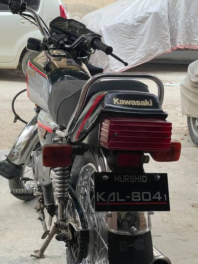 Kawasaki Gto 125 (0347-3548176)