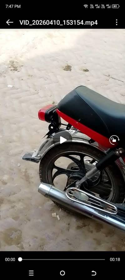 star vheal chaky for sale