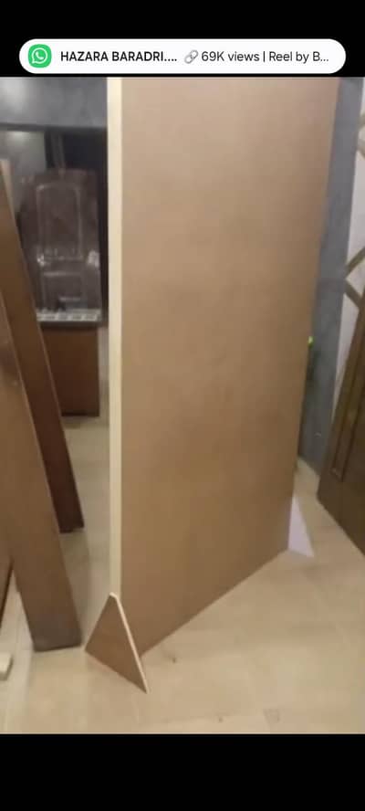 pilai( sheets) 6 sheets   ply (moti or achi lakri hsheoti hai)