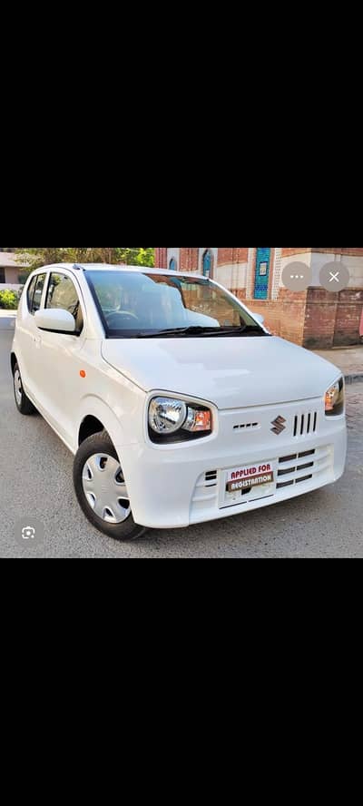 ضرورت ڈراہئور