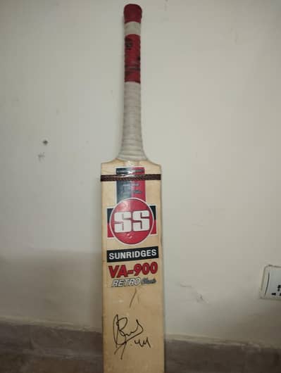 Pakistani Test player that is now in PCB camp Rohail nazir signature