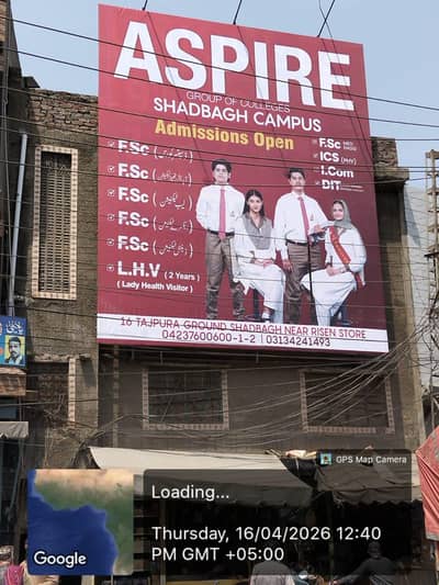 Corel Draw Graphic Designer required