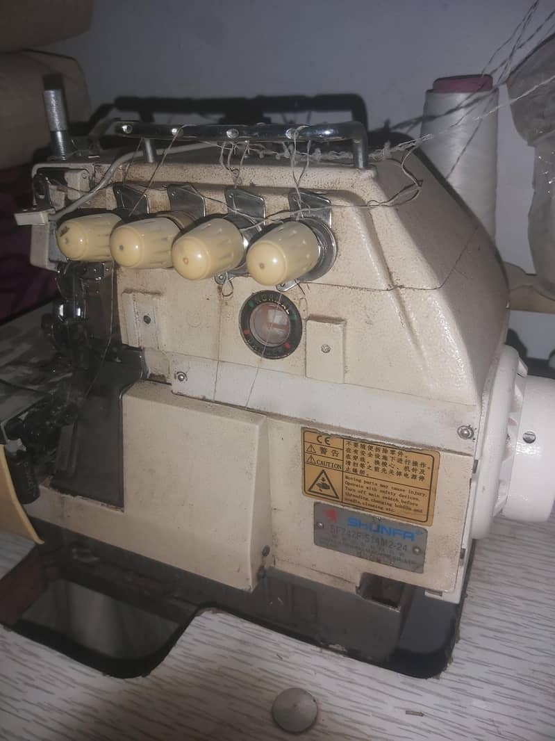 overlock machine 747 0