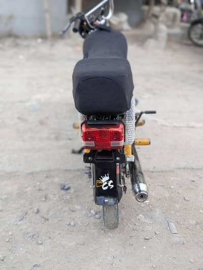 Unique 2009 CS ALTER