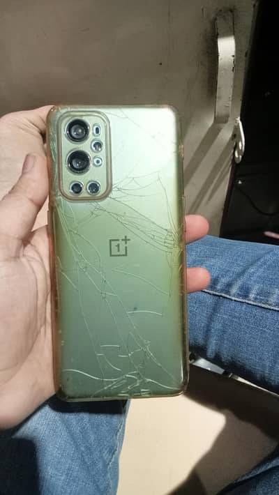 high demand in Low Value Only Exchange