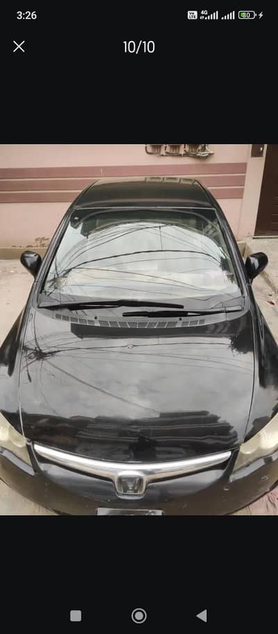 Civic Reborn 2011 manual