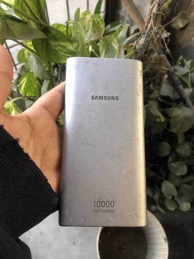 Samsung power bank