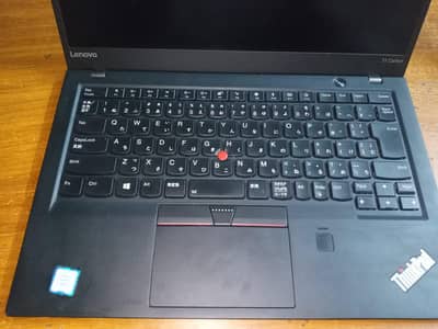 Thinkpad core i7 7th genration