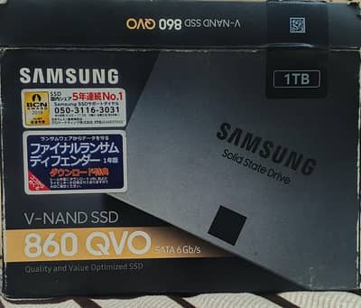 ssd solid state drive  1tb