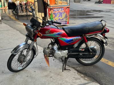 Honda CD 70 2013 model