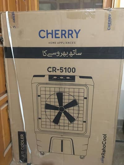 Air cooler inverter energy efficient cherry