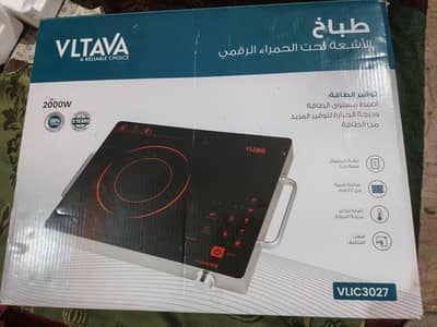 VLTAVA Digital infrared COOKER 2000w Original Bring SaudiArabia Multan