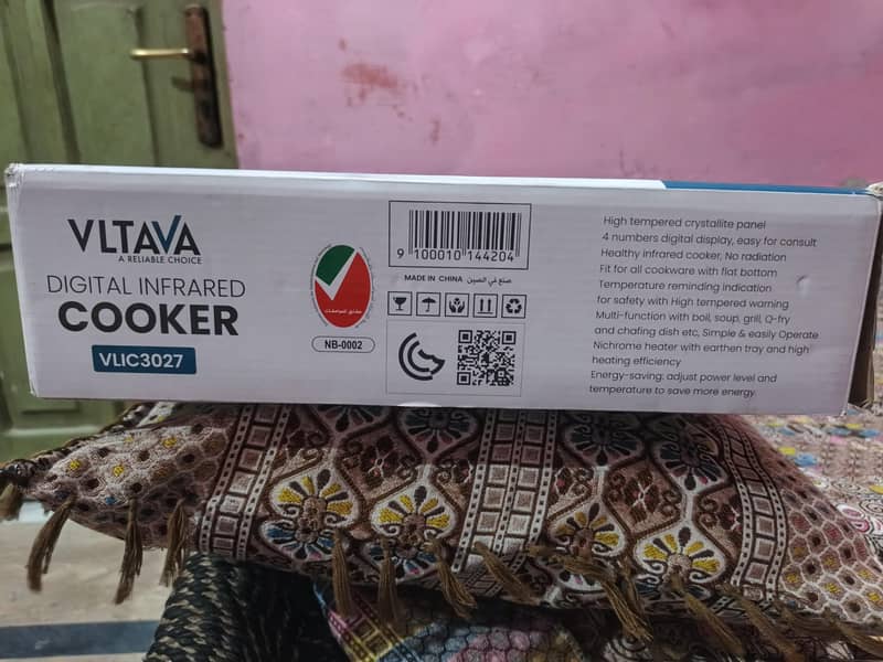 VLTAVA Digital infrared COOKER 2000w Original Bring SaudiArabia Multan ...