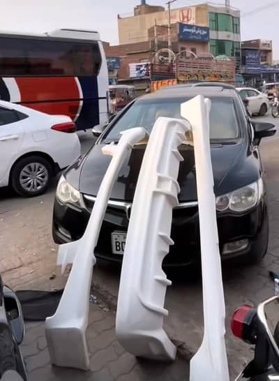 rebron body kit available