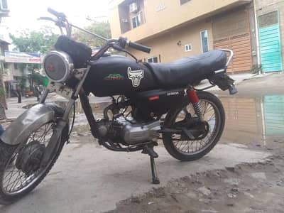 frst oner bio moqy pr 03021456156