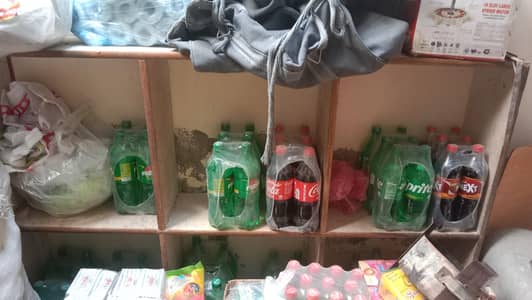 used rags for every shop