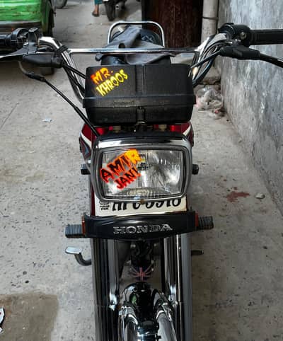 Honda 125 ،23 model in new condition