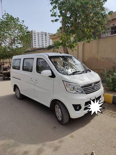 Changan karvan plus