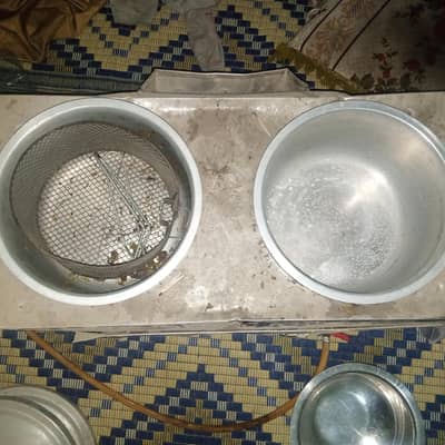 french fries machine