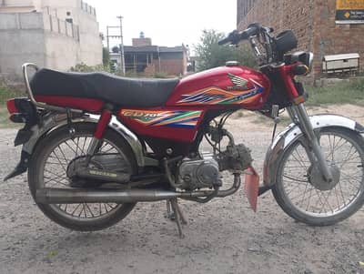 HONDA CD 70 2020