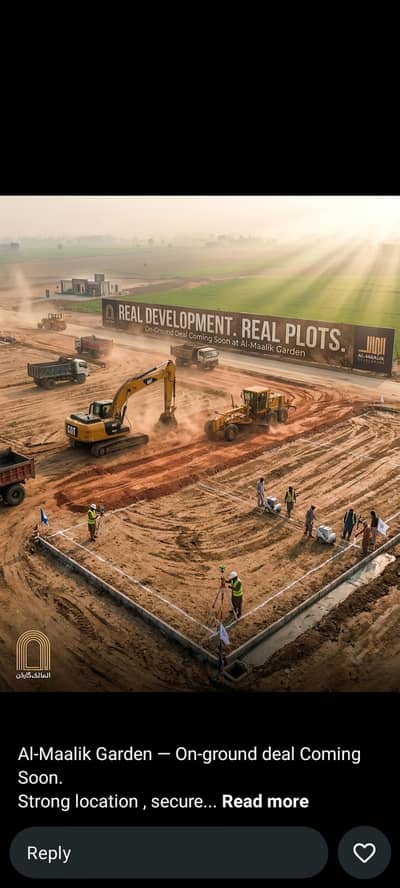 almalik garden Lahore