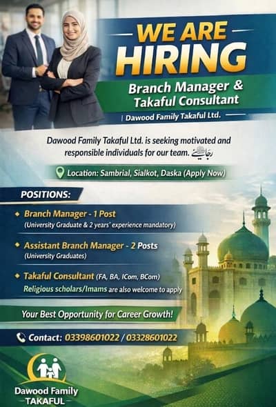 Branch Manager Assistant Branch Manager/Takaful Consultant