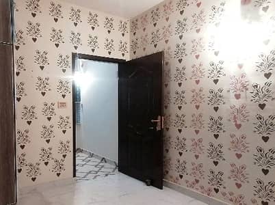 Own A Flat In 4 Marla Lahore