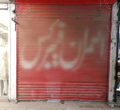 Well-Constructed Ground Floor Shop Available For Rent In Moon Market