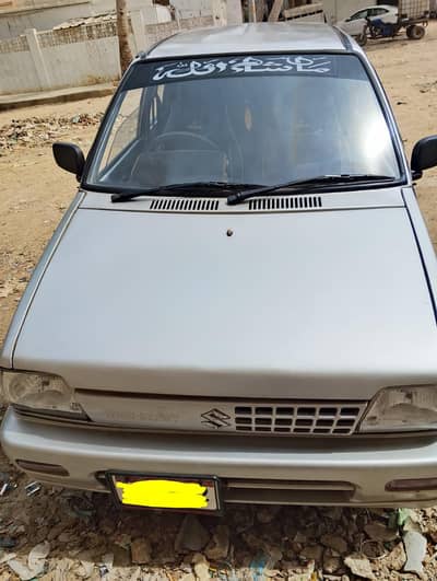 Suzuki Mehran VXR 2006 for Sale