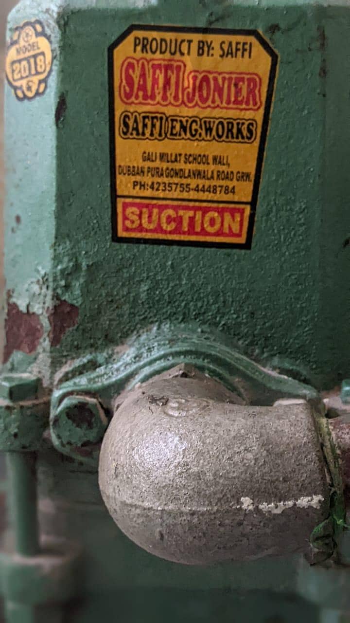 water pump 5