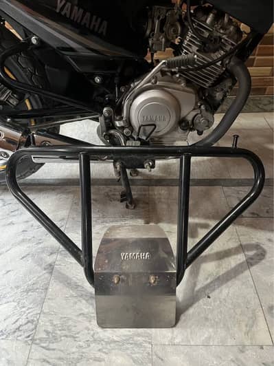 Ybr safeguard+engineguard