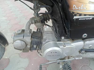 2025 model union. star ALL do com ends complete. Cplc clear