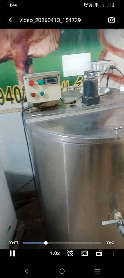 Milk Cooling Tank