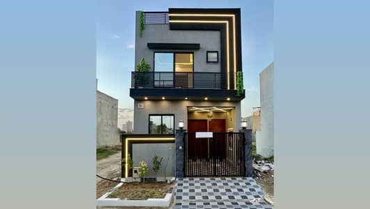 3 Marla Corner House for Sale in Al-Kabir Town Phase 2