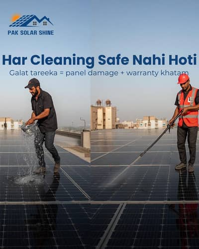 Professional Solar Panel Wash | Lahore Service