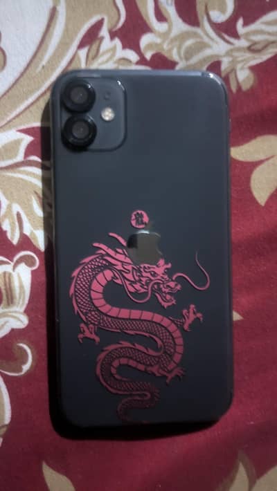 new condition All ohk